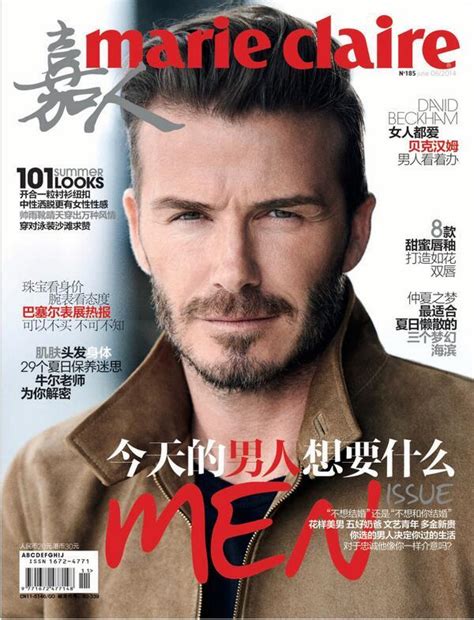 David Beckham Magazine Scans Naked Male Celebrities