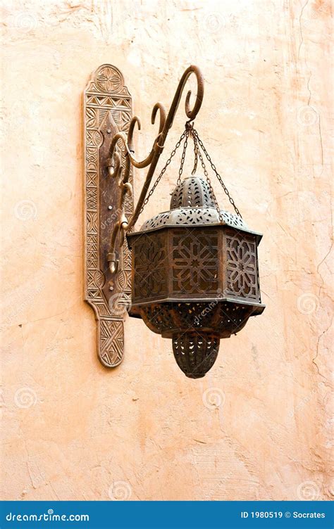 Old Classic Arab Lamp Stock Image Image Of Lamppost Historical 1980519