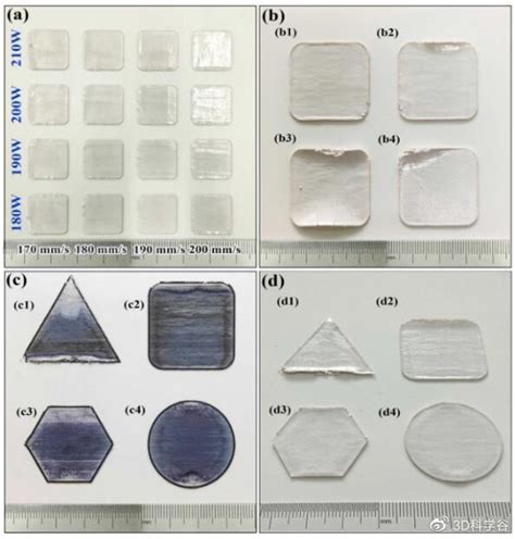 西工大苏海军教授团队：激光粉末床熔融3d打印复杂结构氧化物共晶陶瓷陶瓷3d打印应力新浪新闻