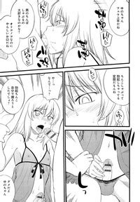 Mesu Nized Festival Nhentai Hentai Doujinshi And Manga