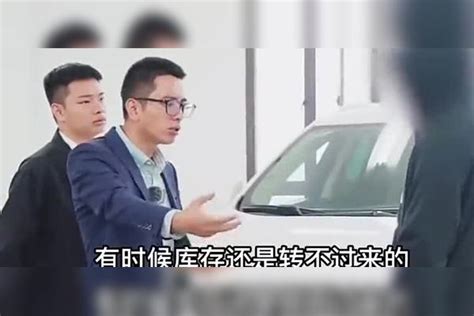 老同学问我借钱买车，只为在同学会上打肿脸充胖子？ 同学 会上