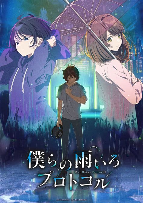 Anunciado El Anime Bokura No Ameiro Protocol Ramen Para Dos