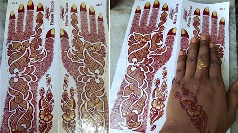 Learn 93 About Tattoo Mehndi Stickers Latest Billwildforcongress