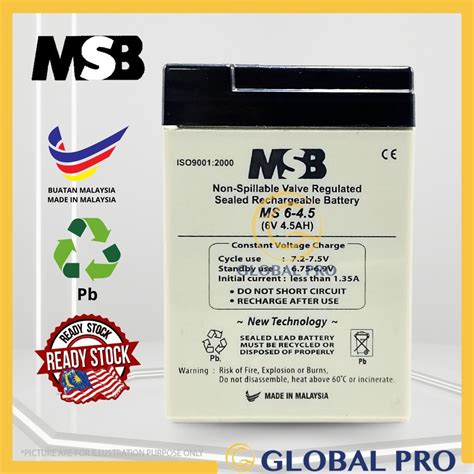 MSB 6V 4.5AH NON-SPILLABLE RECHARGEABLE BATTERY Sealed Lead Battery for ...