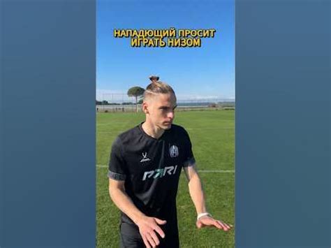 НЕВЕРОЯТНАЯ ТИКИ-ТАКА - YouTube