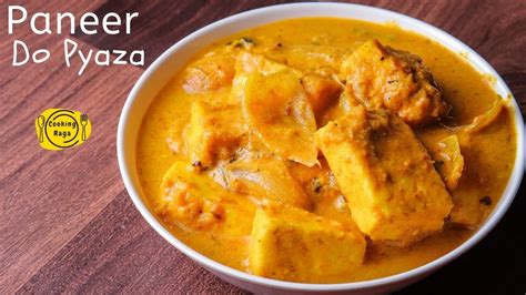 How To Make Restaurant Style Paneer Do Pyaza Recipe At Home Home Made