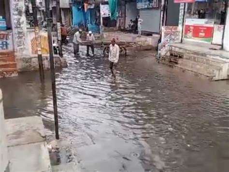 Despite The Cleaning Of The Drains There Was Waterlogging Like Every