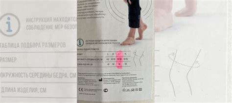 Ортез (наколенник) на коленный сустав для полной ф купить в Москве ...