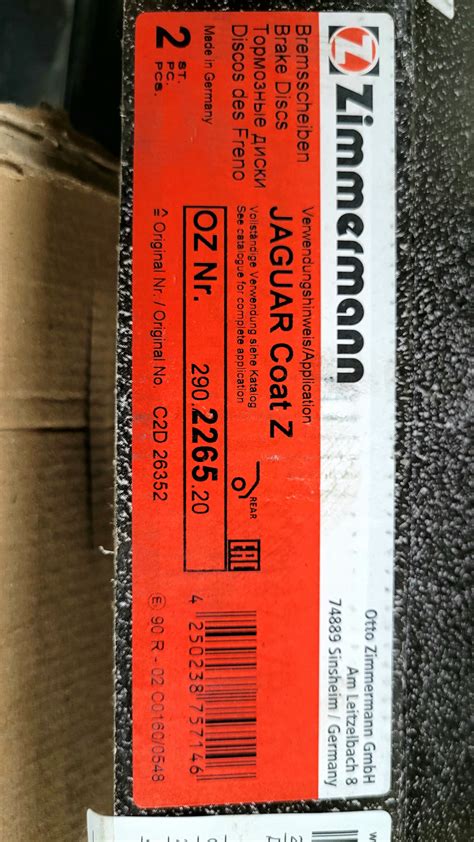 Тормоза — Jaguar XF (1G), 4,2 л, 2008 года | визит на сервис | DRIVE2