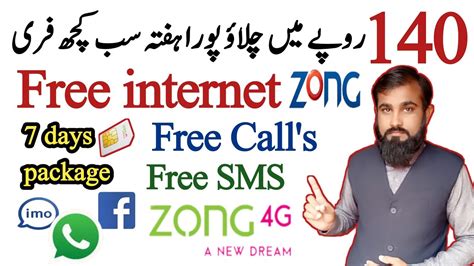 Weekly Package Zong Gb Zong Weekly Internet Package Gb