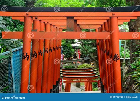 Gojo Tenjin Shinto Shrine In Ueno Park Tokyo Japan Editorial Stock