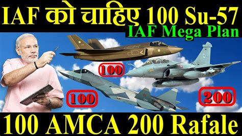 Su Amca Rafale Counter Iaf