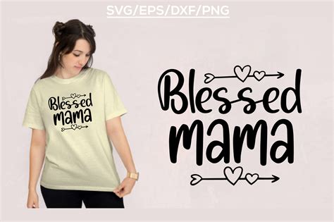 Blessed Mama Svg Cut File Design Graphic By Design Hunter · Creative Fabrica