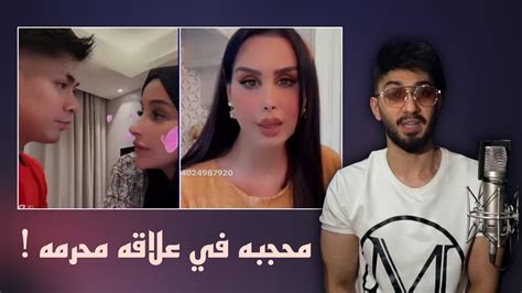 محجبه في علاقه محرمه داخل شقتها مع شاب فيديو مسرب لمنظمه تجتمع بهند