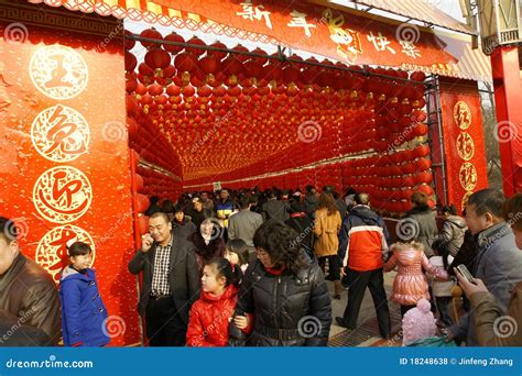 Spring Festival Temple Fair Editorial Stock Photo - Image of tradition ...