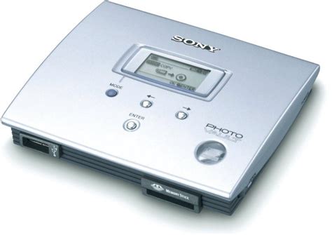 Sony Photo Vault MCS1 - PC-WELT