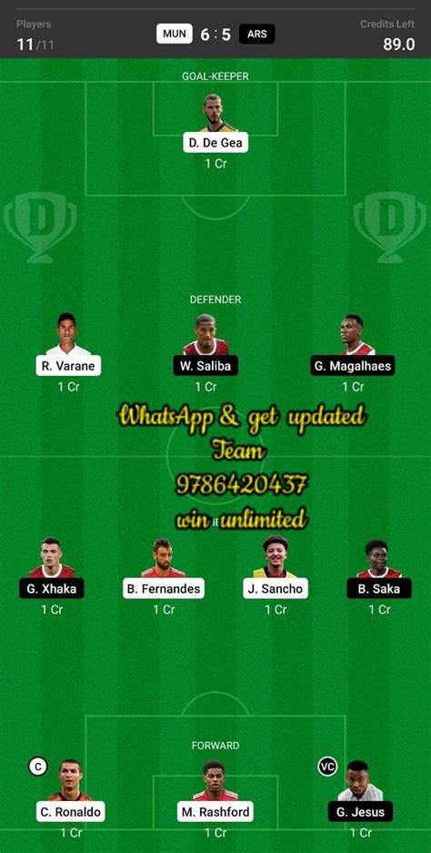 Mun Vs Ars Dream11 Team Fantasy Prediction Premier League