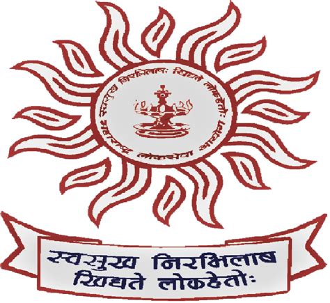 MPSC Recruitment 2021 900 Clerk Industry Inspector Other Posts