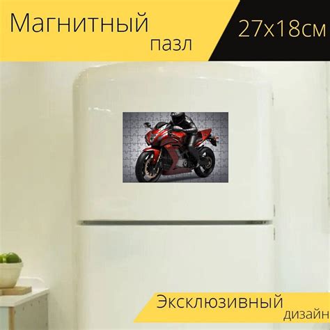 Пазл мотоциклистам "Транспорт, мотоцикл, спортивный" для интерьера ...