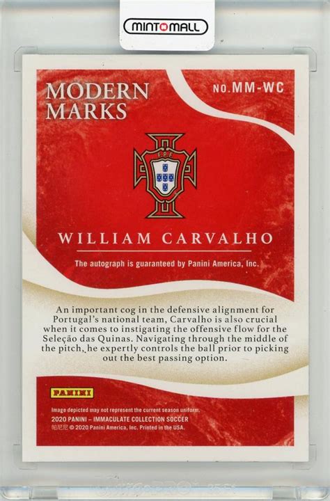 ミントモール MINT 渋谷店 2020 PANINI IMMACULATE COLLECTION William Carvalho