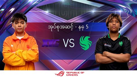 Xianyou Gaming vs Falcon Esports ပဉစမန MLBB MSC 2024 x EWC အပ