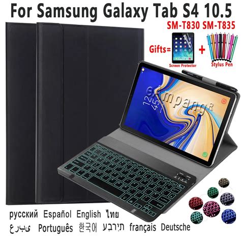 Coque Avec Poign Es De Clavier R Tro Clair Es Pour Samsung Galaxy Tab