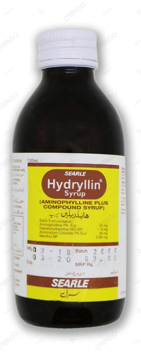 Hydryllin Syrup 120ml — DVAGO