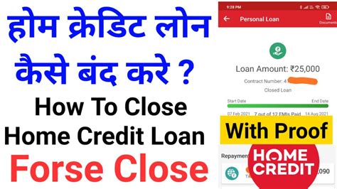 Is A Personal Loan A Closed End Credit Leia Aqui What Are Examples Of