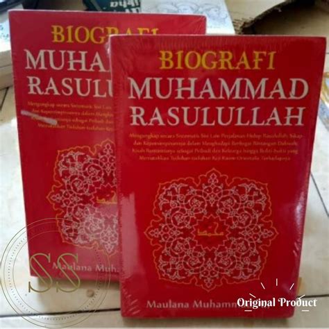 Jual Biografi Muhammad Rasulullah Maulana Muhammad Ali Shopee Indonesia