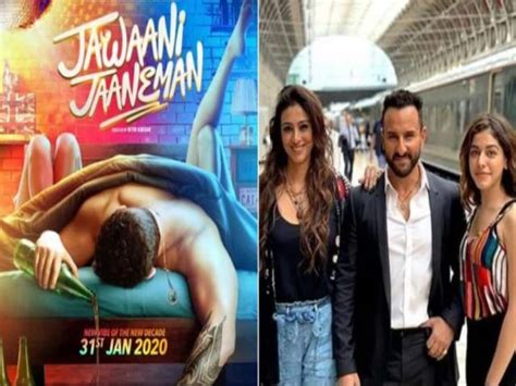 Jawaani Jaaneman Box Office Collection Day 2 Earns 4 Crore Approx On