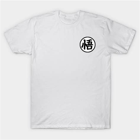 Goku's Gi Symbol And Fans Design on the Back non-transparent - Goku Gi Symbol - T-Shirt | TeePublic