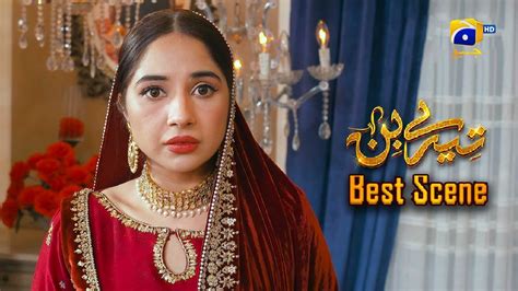 Tere Bin Last Episode Yumna Zaidi Wahaj Ali Best Scene 01