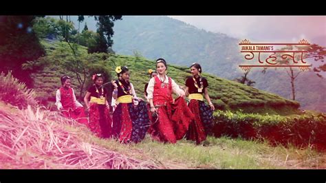 Jaikala Tamang New Nepali Tamang Selo Song Trailer 2015 YouTube