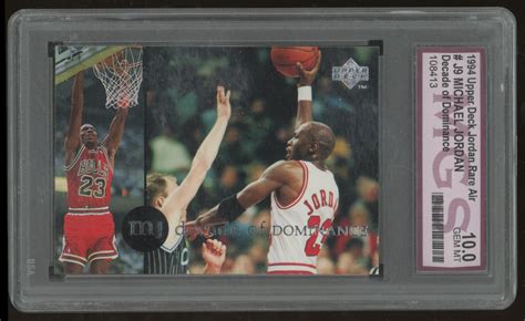 1994 UPPER DECK RARE AIR MICHAEL JORDAN DECADE OF DOMINANCE MGS GEM