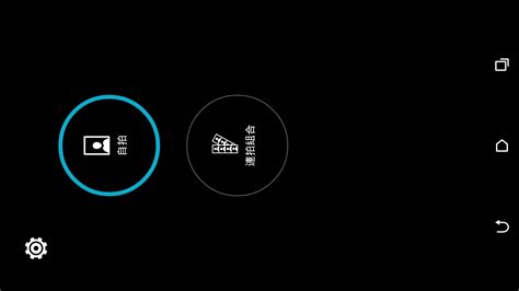 求救htc 更新後相機功能不見 3c板 Dcard