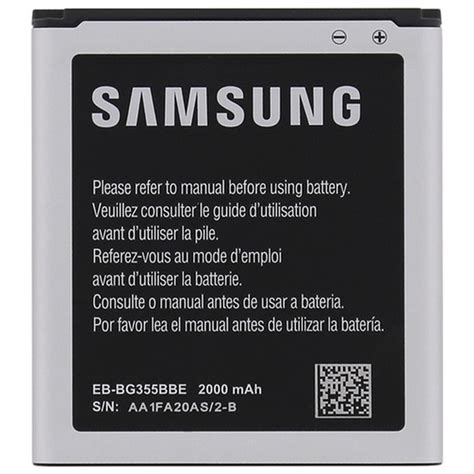 SAMSUNG BATTERIA LITIO ORIGINALE EB BG355BBE BULK PER GALAXY CORE 2