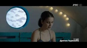 THE GROUP NUDE SCENES AZNude