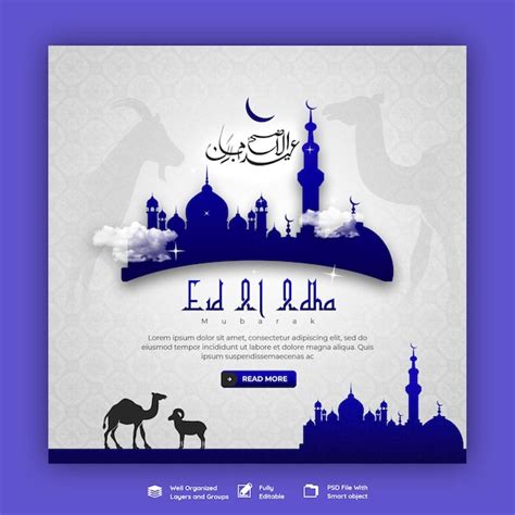 Eid Al Adha Mubarak Islamisches Festival Social Media Banner Oder