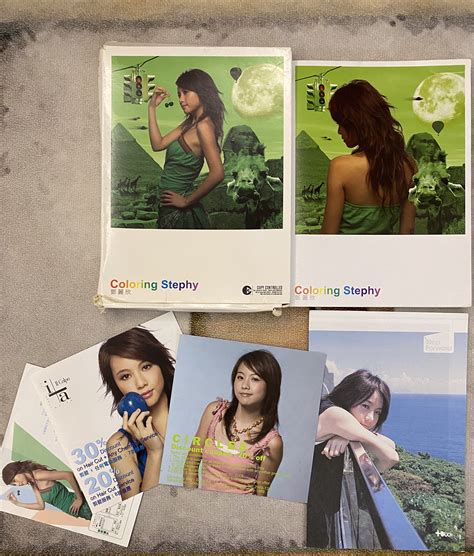 Stephy Tang Coloring Stephy Cd