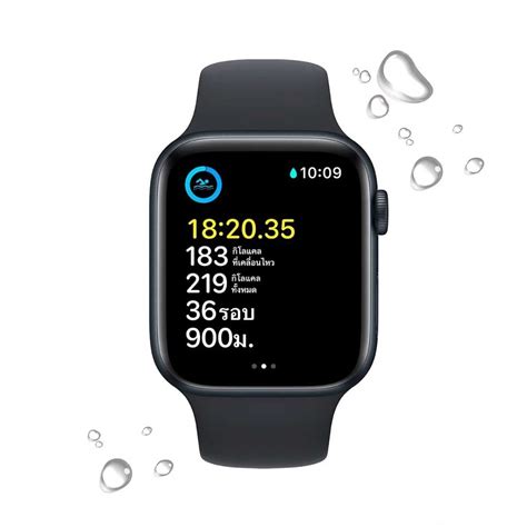Apple Watch SE Midnight 44mm GPS Aluminium Case Sport Ba