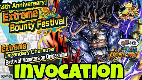 On Part Chercher Le Kaido Hybride Invocation One Piece Bounty Rush