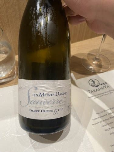 Domaine Pierre Prieur Fils Les Monts Damn S Sancerre Vivino Us