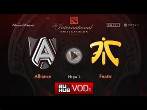 Alliance Vs Fnatic Ti Youtube