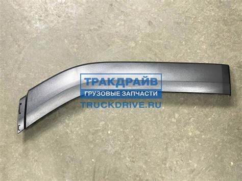 Накладка переднего крыла для автомобилей Скания 6 серия левая задняя ...