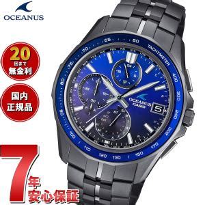 オシアナス マンタ 電波ソーラー 限定モデル 腕時計 メンズ OCW S7000B 2AJF カシオ CASIO OCEANUS Manta