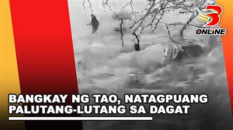 Bangkay Ng Tao Natagpuang Palutang Lutang Sa Dagat Youtube