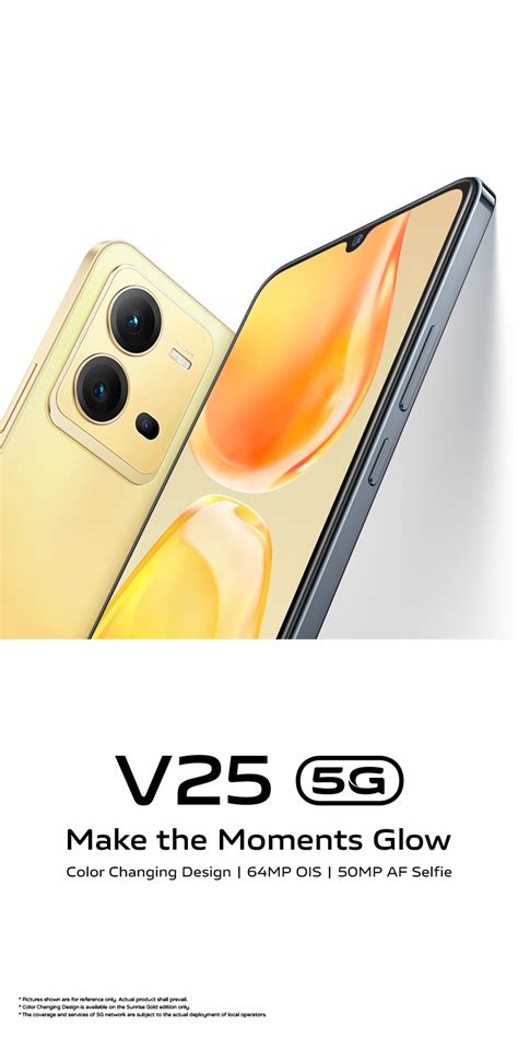 Vivo V25 Color Changing Phone Vivo UAE