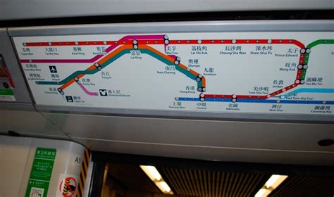 Hong Kong MTR - Fares, Payment Methods, Map, Trains and Stations