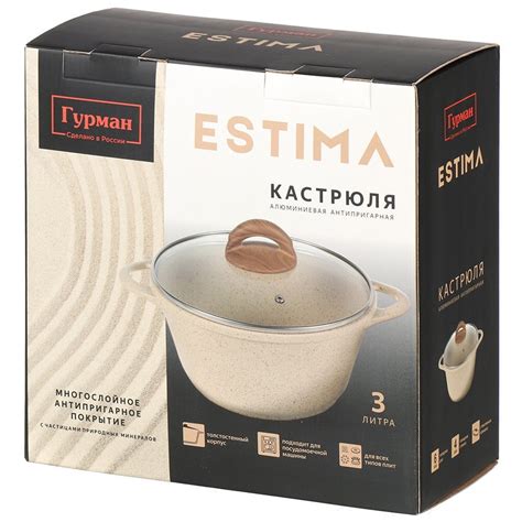Кастрюля алюминий, антипригарное покрытие, 3 л, с крышкой, крышка ...