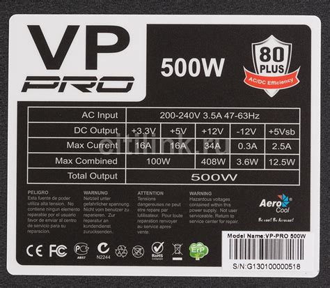 Блок питания Aerocool VP-500 PRO, 500Вт, черный - купить в Ситилинк ...